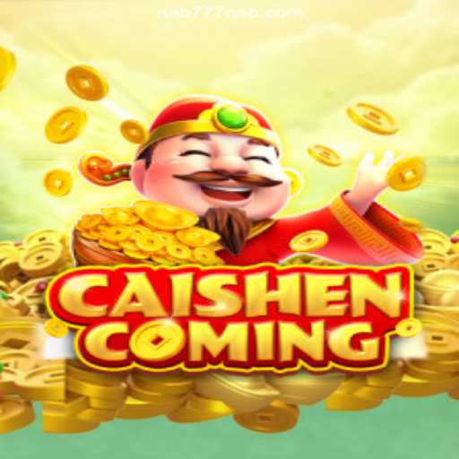 Exploring the Exciting World of CAISHENCOMING