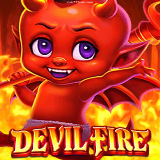 Exploring the Exciting World of DevilFire: A Thrilling Journey Into Online Gaming