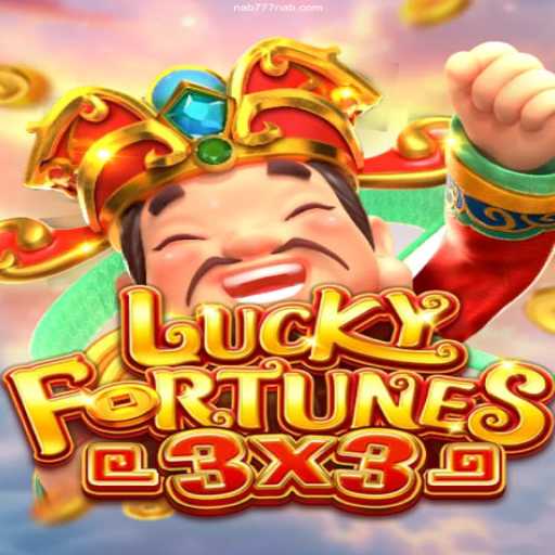 Exploring LUCKYFORTUNES3x3: An Exciting Addition to the Online Casino World