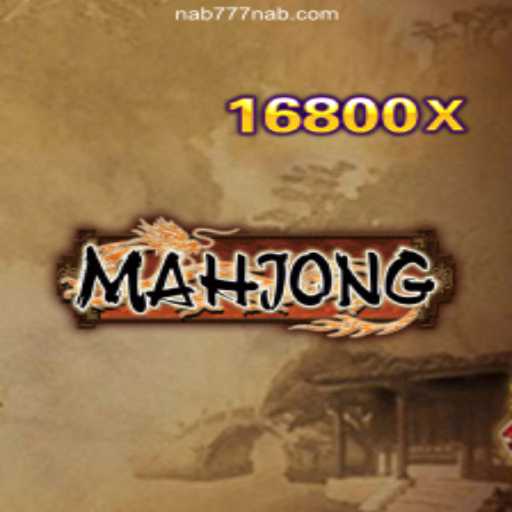 Exploring Mahjong: A Deep Dive into the Classic Game and Its Modern Digital Adaptations